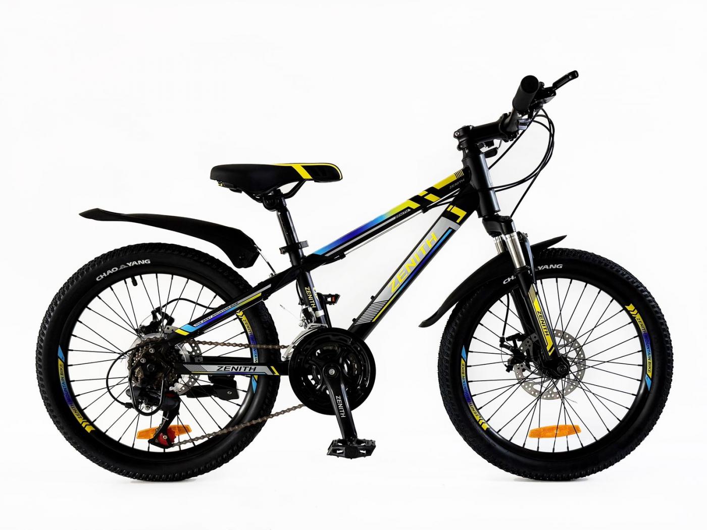 Велосипед «ZENITH» MT-20 (20")