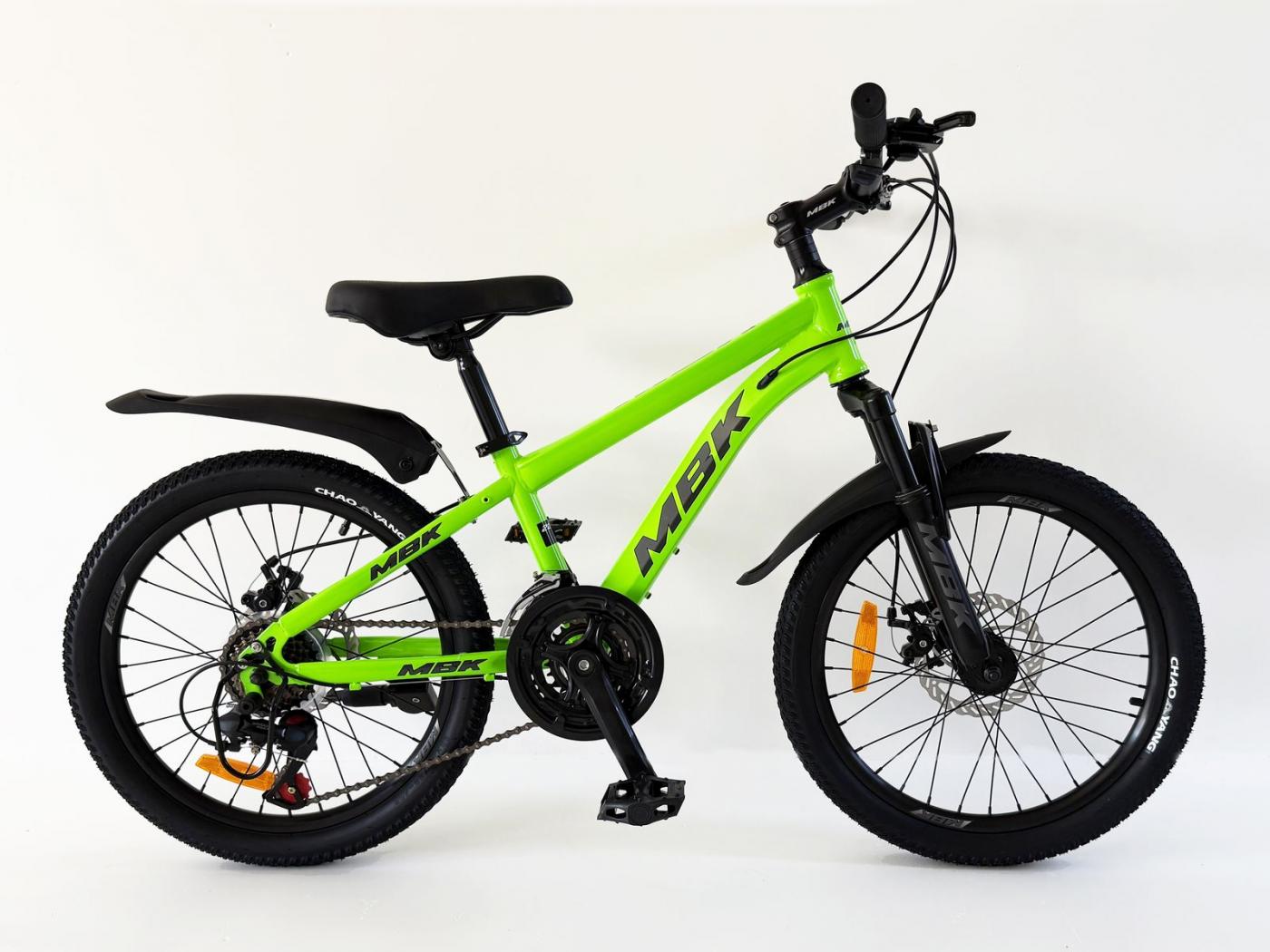 Велосипед «MBK» MT-20 (20")